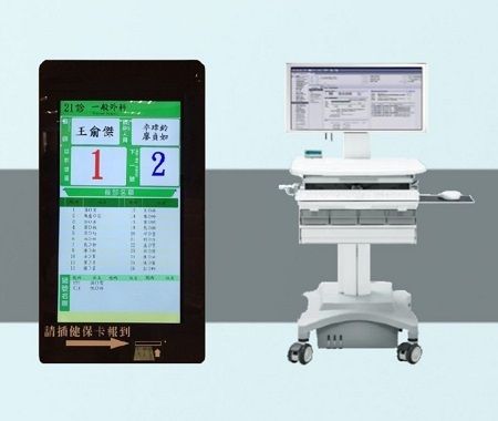 OEM ODM KIOSK Y tế và All In One Y tế với xe đẩy y tế